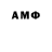 ТГК вейп Raide Mort
