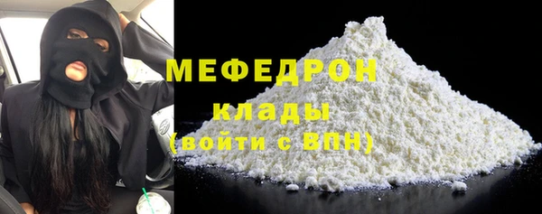 СК Аркадак