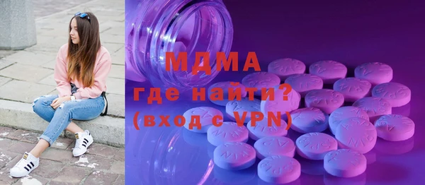 СК Аркадак