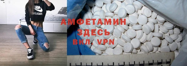 СК Аркадак