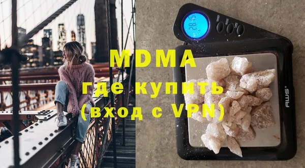 СК Аркадак