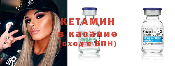 СК Аркадак