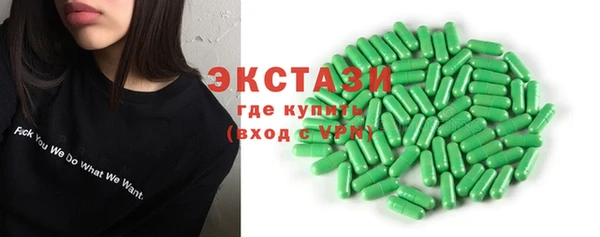 СК Аркадак