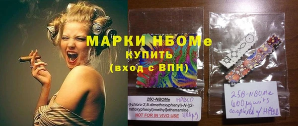 СК Аркадак