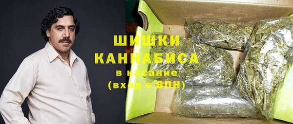 MDMA Premium VHQ Арсеньев