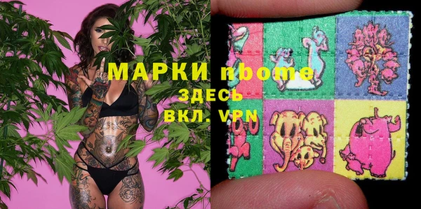СК Аркадак